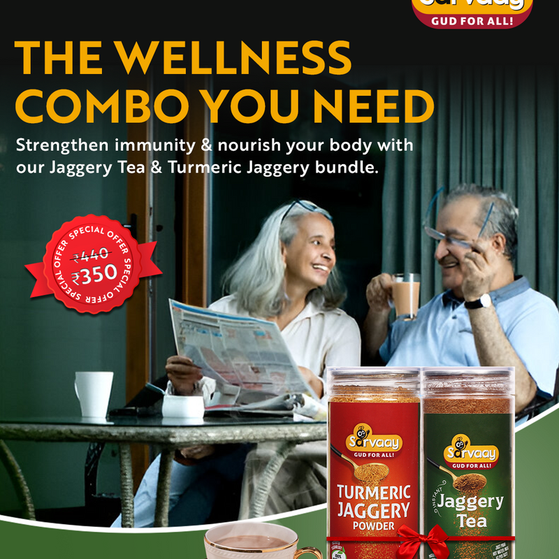 Wellness Essentials