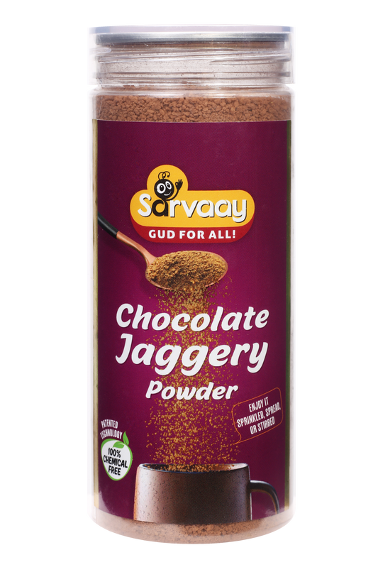 Sarvaay Chocolate Jaggery Powder 200gm jar with rich cocoa and jaggery
